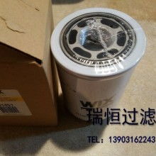 固安温泉休闲商务产业园区瑞恒滤清器厂 专业滤芯供应商