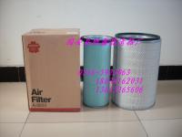 供应批发日本樱花滤芯A-8579-S_机械及行业设备_世界工厂网中国产品信息库
