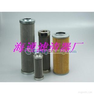 供应HX-250*20黎明滤芯价格_供应HX-250*20黎明滤芯厂家_世界工厂网产品信息库